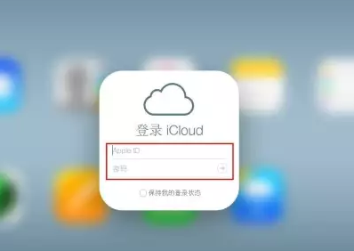 濉溪iPhone维修网点分享如何找回丢失的iPhone 