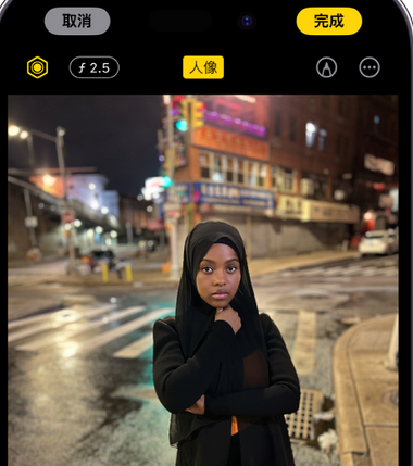 濉溪苹果15服务店分享如何在iPhone15系列机型拍摄照片中添加人像效果 