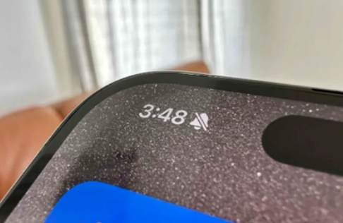 濉溪苹果15pro维修站分享如何隐藏iPhone15Pro上静音铃声图标 