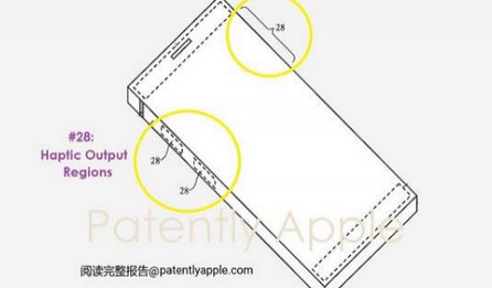 濉溪苹果手机维修站分享iPhone什么时候会用上固态按钮