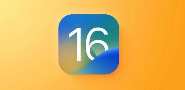 濉溪苹果服务网点分享iOS 16.2正式版将有哪些新功能? 